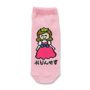 【レディースサイズ】レディース靴下/くつした/女性用/くるぶし/ソックス/SOCKS/ANKLE SOCKS