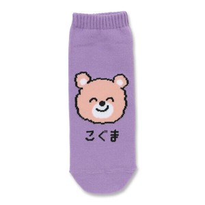 【レディースサイズ】レディース靴下/くつした/女性用/くるぶし/ソックス/SOCKS/ANKLE SOCKS