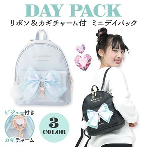 Coboca+合皮リボンカギチャームミニ付ミニデイパック / リュック ミニ カギ リボン 大人カワイイ 2025新作