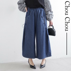 ひも付きワイド　デニムパンツ 2025新作 人気  chouchou東京
