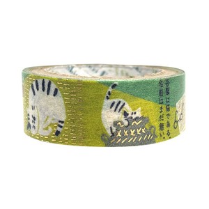 SEAL-DO Decoration Soseki Natsume