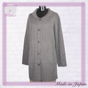 Cardigan Made in Japan [A/W]