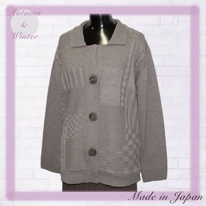 Cardigan Basic Made in Japan [A/W]