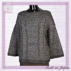 Cardigan Basic Made in Japan [A/W]