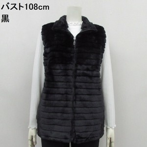 Vest/Gilet Fake Fur [2025 NEW]