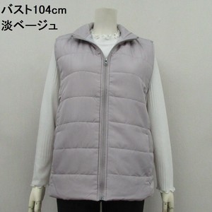 Vest/Gilet Cotton Batting [2025 NEW]