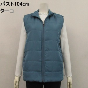 Vest/Gilet Cotton Batting [2025 NEW]
