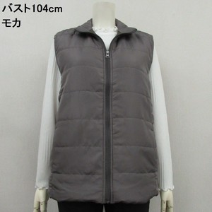 Vest/Gilet Cotton Batting [2025 NEW]