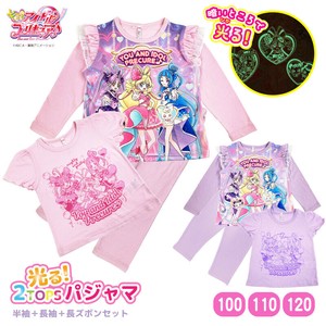 【プリキュア】キミとアイドルプリキュア♪ 2TOPS 半袖 長袖 パジャマ 光るパジャマ キッズ 2781515