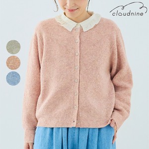 【予約販売 10月上旬納期】ふんわり軽やかニットカーディガン 暗くなりがちな秋冬コーデに華やかさ 前開き