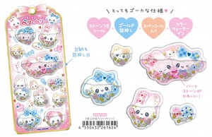 【2025年秋冬新作】【コレクション】【まじかるベリーベリー】ウォーターインシール　226162
