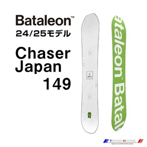 Bataleon バタレオン スノーボード Chaser149 [Japan] 24-25 (Directional Twin All-Mountain) FLEX3