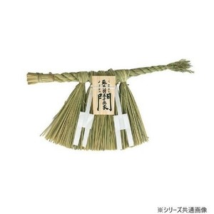 神棚の里 伊勢型しめ飾り(大)