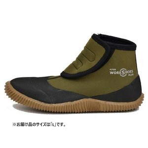 アトムワークス ワークシューズプラス L グリーン N700_L_G
