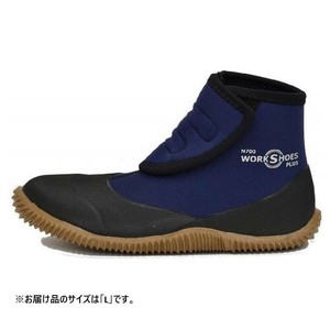 アトムワークス ワークシューズプラス L ネイビー N700_L_N