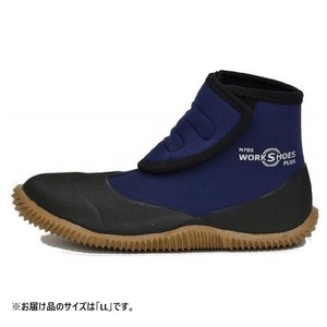 アトムワークス ワークシューズプラス LL ネイビー N700_LL_N