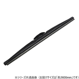 ワイパーブレード　スノーアンサーSブレード 長さ600mm U60W