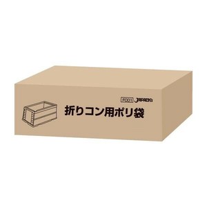 ジャパックス　折コン用ポリ袋  半透明  FC01  1000枚入