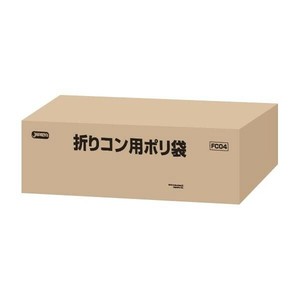 ジャパックス　折コン用ポリ袋 省資源タイプ  半透明  FC04  1000枚入