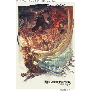 ビバリー ジグソーパズル グランブルーファンタジー 5周年キービジュアル 1000ピース 1000-118