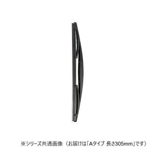 ワイパーブレード　レインアンサーリア専用ワイパー　Aタイプ 長さ305mm R30A