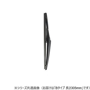 ワイパーブレード　レインアンサーリア専用ワイパー　Bタイプ 長さ305mm R30B
