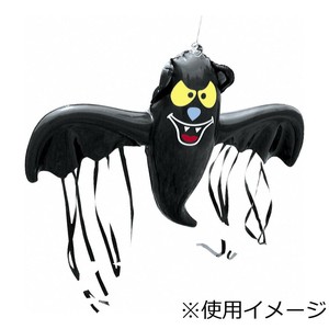 高芝ギムネ製作所 龍宝丸 コウモリくん  K-003
