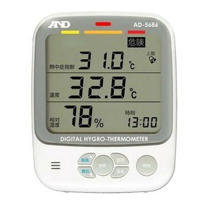 A&D 卓上型くらし環境温湿度計 熱中症指数系 熱中症指数モニター AD5686