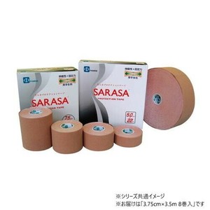 ファロス プロテクションテープ 3.75cm×3.5m 8巻入 PT375