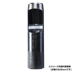 高芝ギムネ製作所 DIA-T 皮ポンチ 内側研磨 (ポリ袋入り) 28mm 128-U