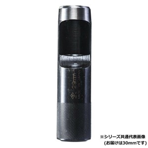 高芝ギムネ製作所 DIA-T 皮ポンチ 内側研磨 (ポリ袋入り) 30mm 130-U