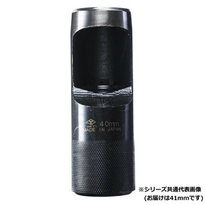 高芝ギムネ製作所 DIA-T 皮ポンチ 内側研磨 (ポリ袋入り) 41mm 141-U