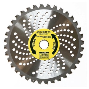 高芝ギムネ製作所 高芝 石に強くて飛びにくいチップソーφ230X36P 230X36P IT-230
