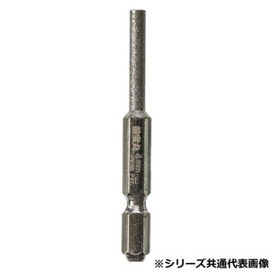 高芝ギムネ製作所 龍宝丸 チェーンソーヤスリビット 5.5mm No.1032-13