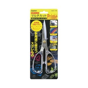 片山利器 JP ステンレス マルチカット Prime MCP-190 190mm 401125