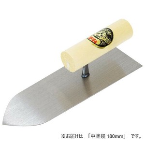 片山利器 中塗鏝 180mm 305731