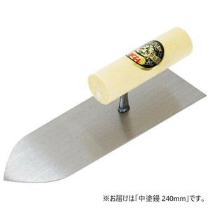 片山利器 中塗鏝 240mm 305733