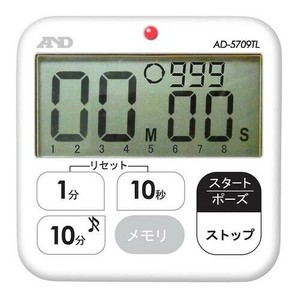 A&D プログラムタイマー 100分 IPX7 防水仕様 インターバルタイマー機能 AD5709TL