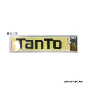 AWESOME(オーサム)　タント　LA600/610　ロゴ　エクスクルーシブ　ポッティングステッカー　ブラック