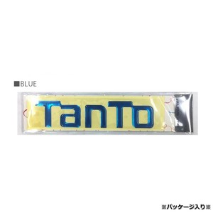 AWESOME(オーサム)　タント　LA600/610　ロゴ　エクスクルーシブ　ポッティングステッカー　ブルー