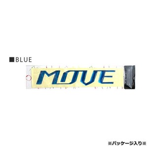 AWESOME(オーサム)　ムーヴ　LA150/160　ロゴ　エクスクルーシブ　ポッティングステッカー　ブルー