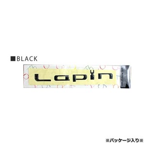 AWESOME(オーサム)　ラパンHE33S/ラパンショコラHE22S　ロゴ　ポッティングステッカー ブラック