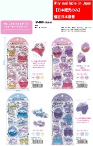 予約販売【11月下旬入荷予定】 サンリオ ウォーターイン シール 立体シール 可愛い 雑貨