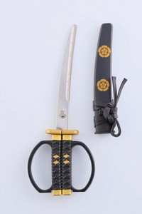 Scissor