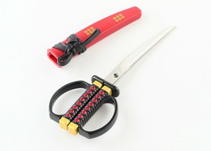 Scissor