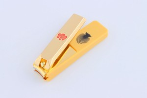 Nail Clipper/File Toyotomi Hideyoshi