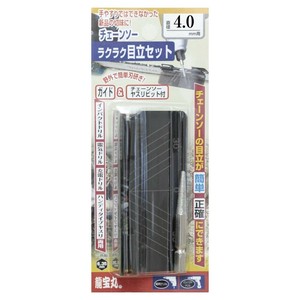 高芝ギムネ製作所 龍宝丸 らくらく目立セット 4.0mm No.1033
