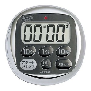 A&D 防滴100分タイマー マグネット付 ブラック AD5705BK