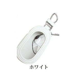 AWESOME(オーサム)　スマートキーケース　オーバルクリア窓付きタイプ　ホワイト ASK-OVCM3