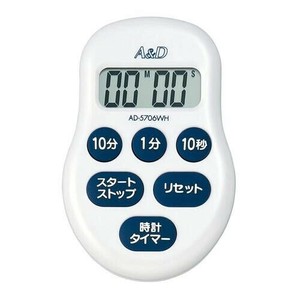 A&D デジタル100分タイマー マグネット付 ホワイト AD5706WH